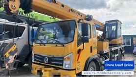 Buy XCMG Used Crane / 1 Buy XCMG Used Crane / 1